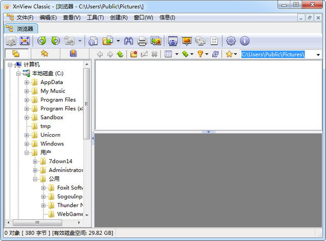 626969澳彩资料大全2020期 - 百度,可靠操作方案_X34.905