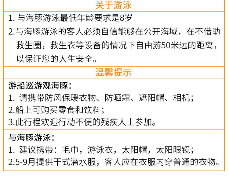 626969澳彩资料大全2022年新亮点,高速响应方案解析_XT82.476