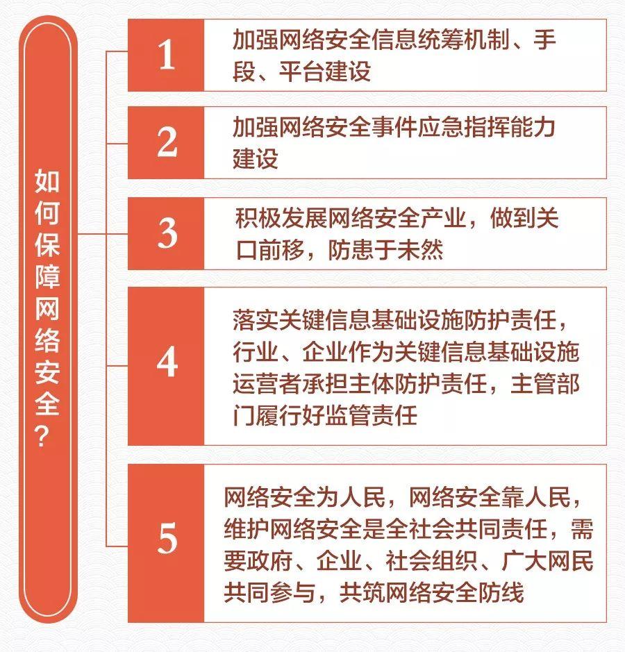 新澳门开奖结果2024开奖记录,新兴技术推进策略_标配版39.227