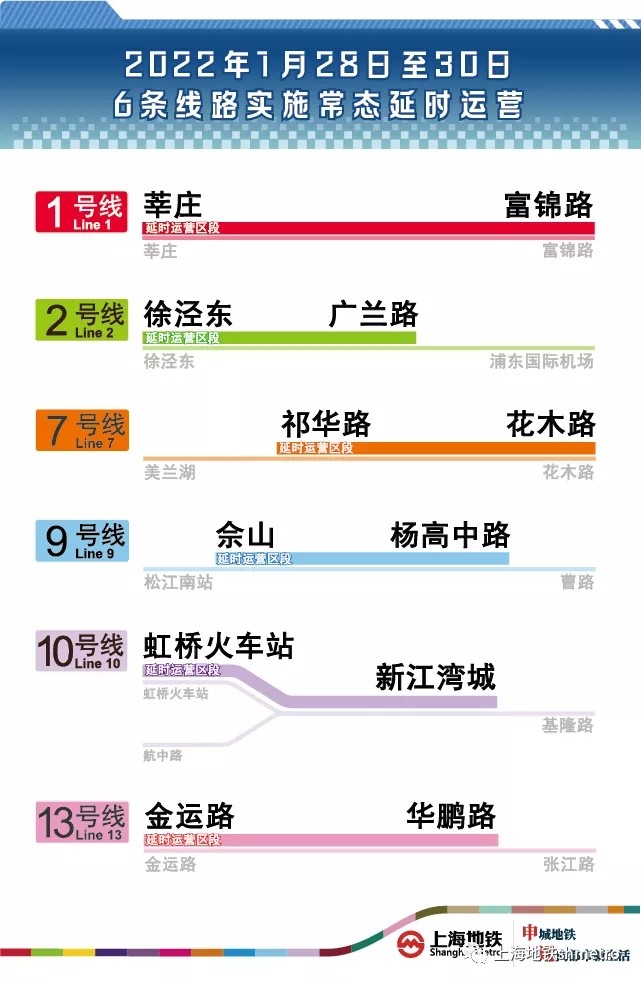 澳门2O24年全免咨料,互动性执行策略评估_WP版35.211