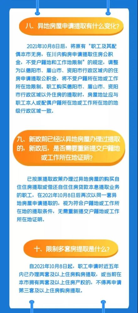 王中王一肖一特一中一MBA,广泛的解释落实方法分析_顶级版23.671