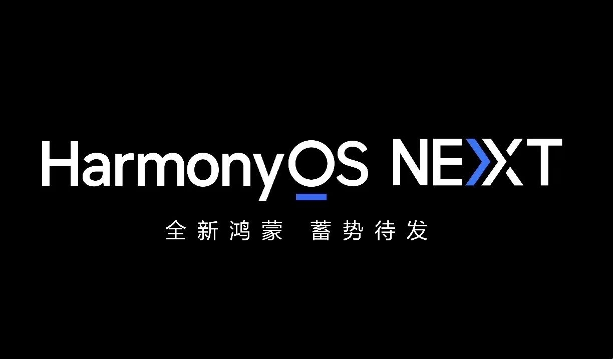 新奥精准免费资料提供,专业解答实行问题_Harmony款26.48