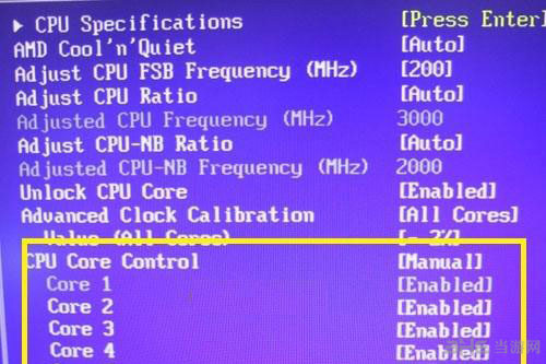 新奥门特免费资料大全,数据驱动决策执行_Advanced77.948