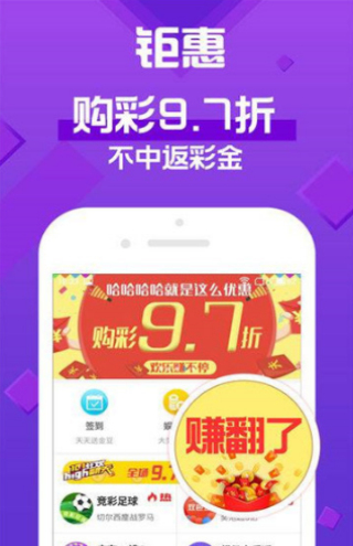 新澳天天彩免费资料查询,创新解析方案_云端版50.100