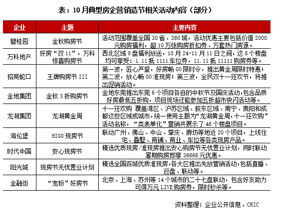 最准一肖一.100%准,前沿解析评估_T15.993