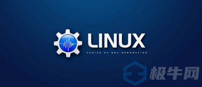 Linux最新动态与技术发展的深度解析报告