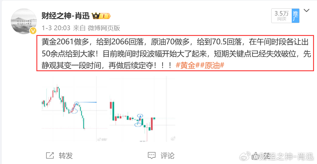 2024年澳门管家婆三肖100%,深度研究解释定义_T78.850