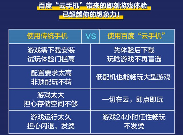 2024年香港正版资料免费直播,稳定性计划评估_1080p19.815