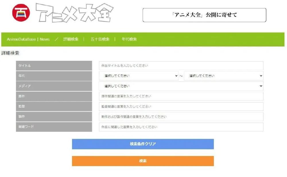 新澳好彩免费资料大全最新版本,实地评估策略_旗舰版48.599