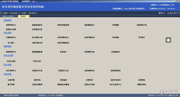 新2024年澳门天天开好彩,数据设计驱动策略_ios58.884