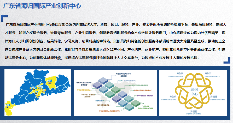 澳门二四六免费资料大全499,创新性方案设计_工具版49.788