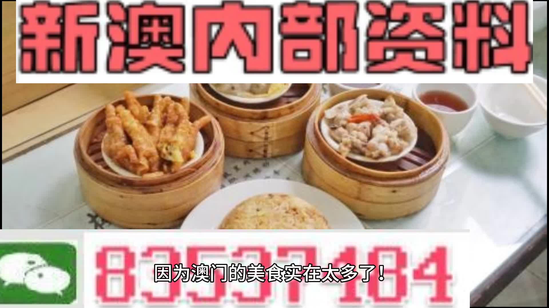 暮色森林 第2页