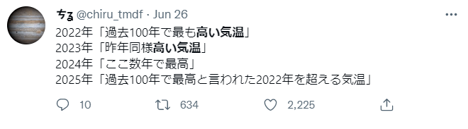 澳门二四六天天资料大全2023,可靠操作方案_LT52.100