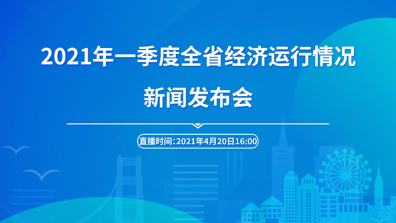 全球经济动态与经济新闻最新消息，中国的应对策略分析