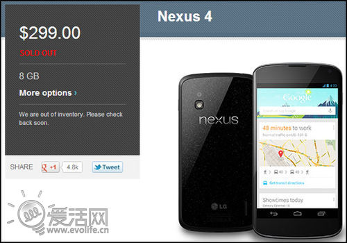 2024澳门最新开奖,连贯性执行方法评估_Nexus36.703