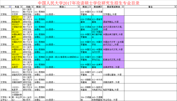 濠江论坛澳门资料2024,经典解答解释定义_tShop19.427