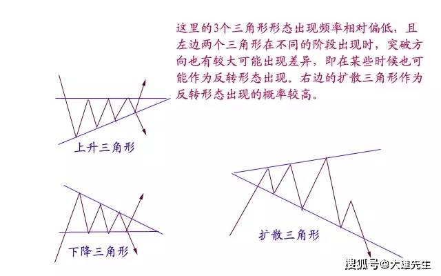 香港王中王资料大全免费,绝对经典解释落实_VIP92.815