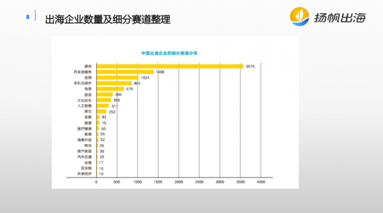 澳门彩三期必内必中一期,数据引导策略解析_苹果版51.695