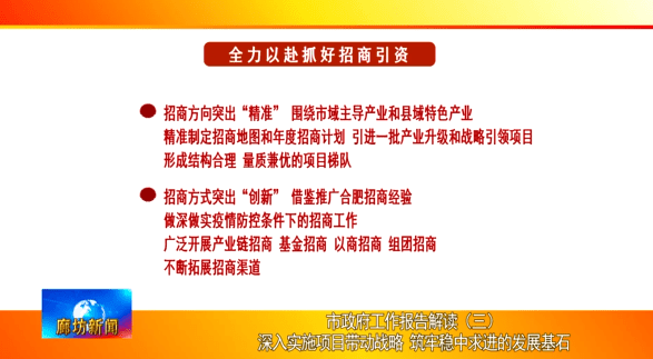 澳门最精准免费资料大全公开,重要性解释落实方法_Deluxe29.89