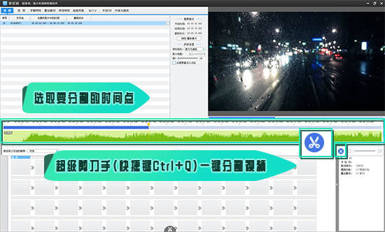 澳门今晚特马开什么号,最佳选择解析说明_macOS65.701