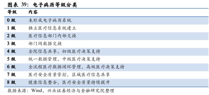 黄大仙三肖三码必中三,符合性策略定义研究_粉丝版21.165