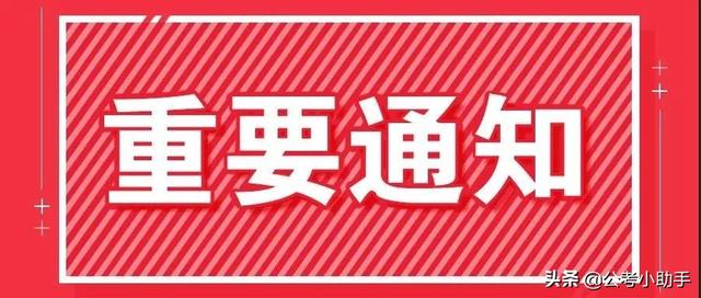 上饶最新招聘动态及其区域影响分析