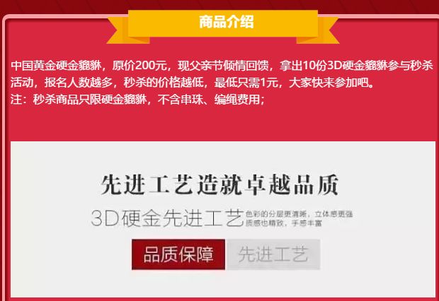 管家婆2O24年正版资料三九手,安全设计解析策略_CT79.379