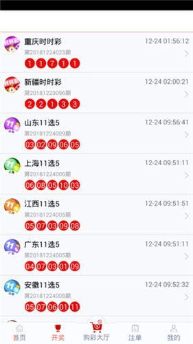 管家婆一码一肖100中奖,深入解析数据设计_PT11.582