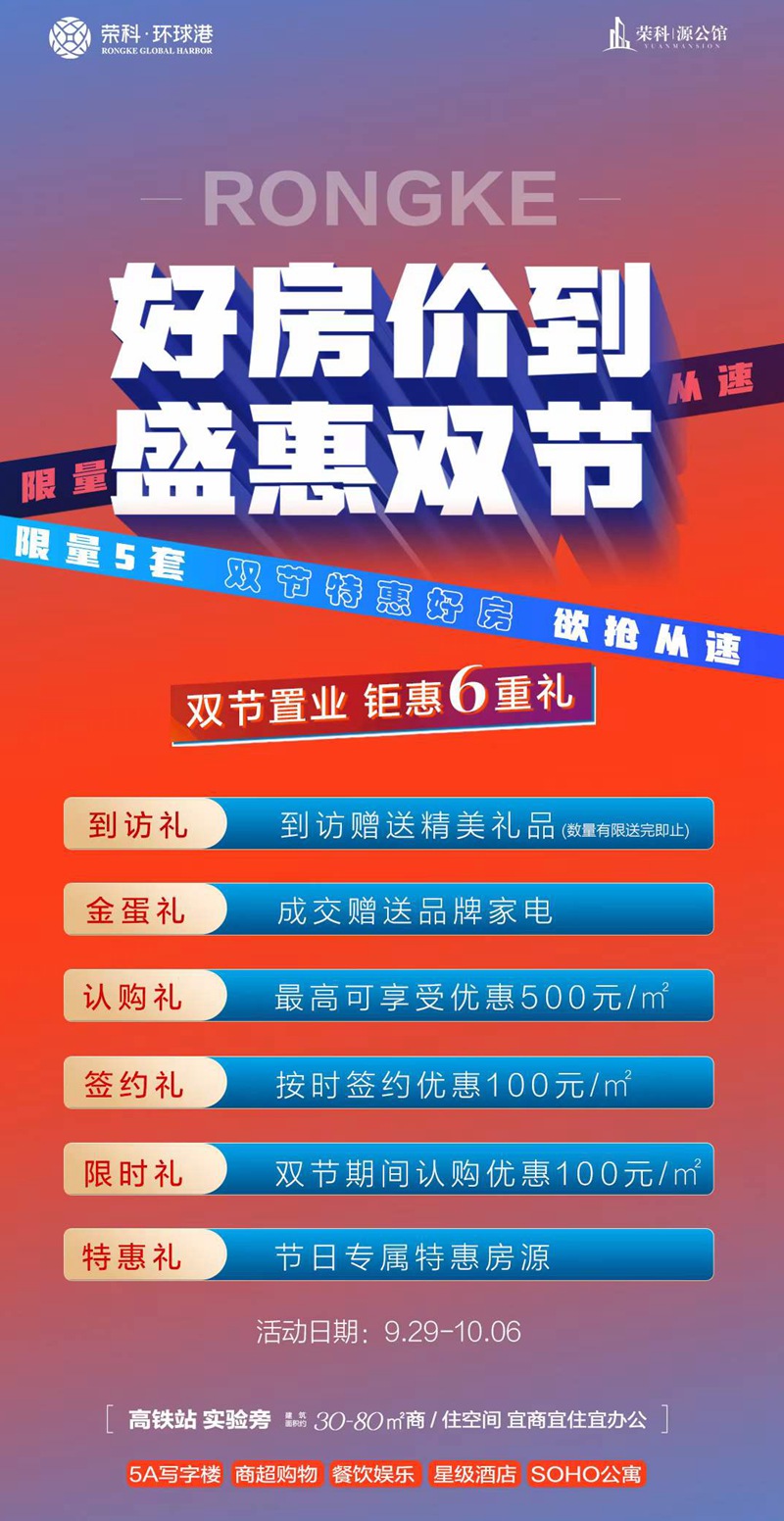 澳门特马今晚开奖公益活动,快捷问题策略设计_网红版88.174