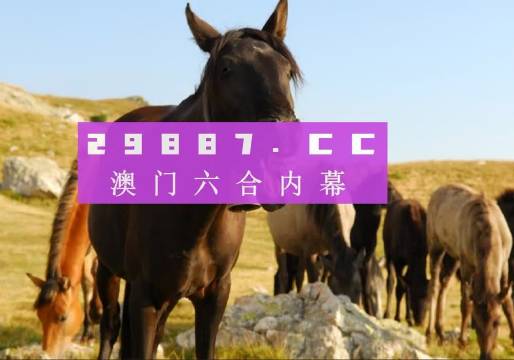 两口↘读一字 第2页