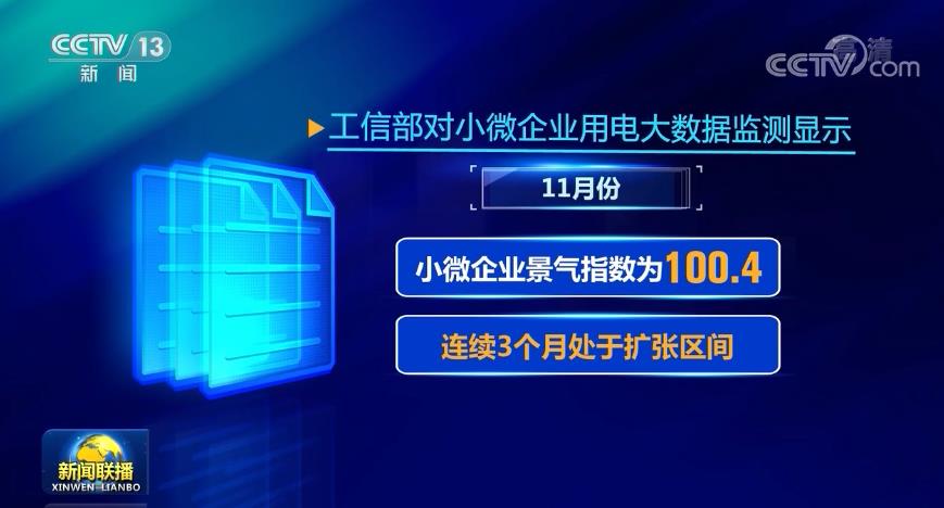 2024澳门特马今晚开奖结果出来,快捷问题处理方案_UHD款70.701