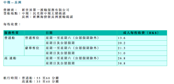 管家婆一票一码资料,稳定性方案解析_pro81.249