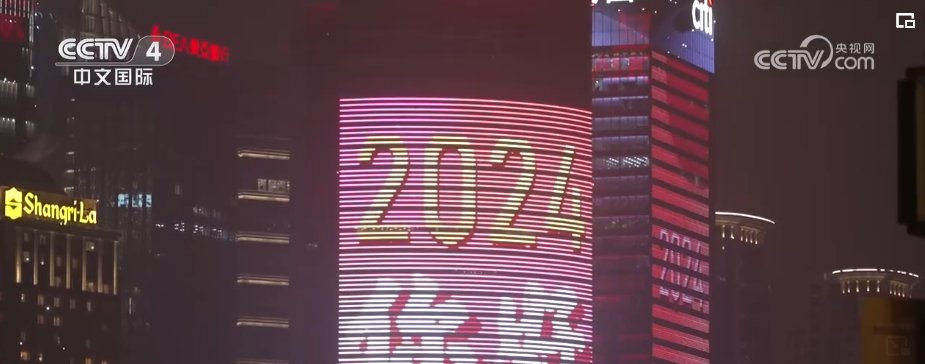 2024年澳彩综合资料大全,专家观点说明_精简版41.780