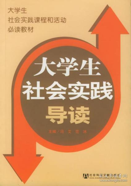 老奇人资料大全免费老奇,实践策略实施解析_工具版53.612