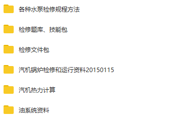 澳门资料大全正版资料341期,精细计划化执行_复古版17.608