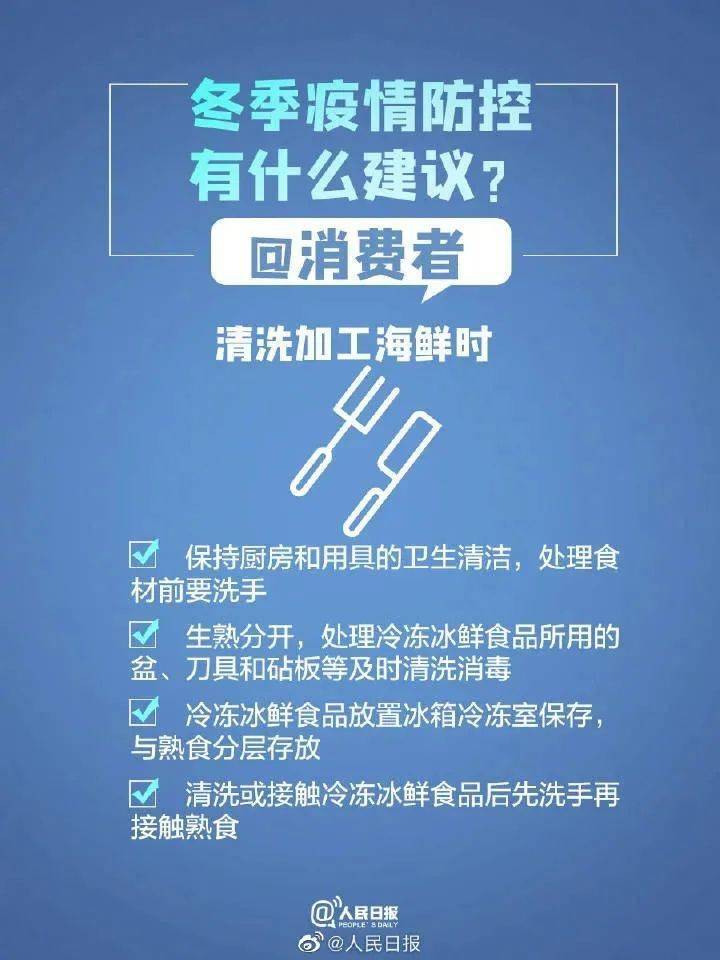 港彩二四六天天好开奖结果,安全性方案设计_进阶版86.351