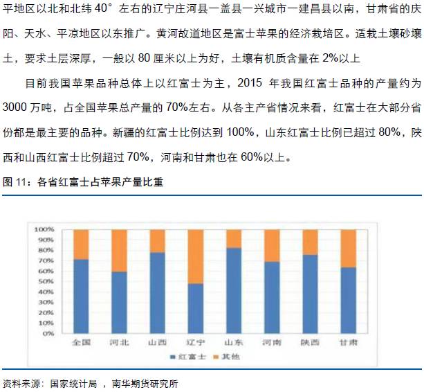 澳门六开奖结果2024开奖,前沿解读说明_领航版95.396