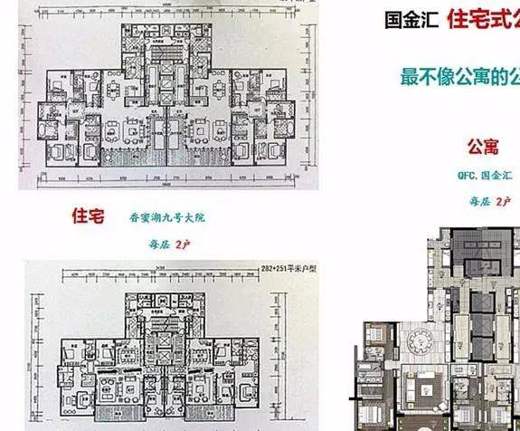 澳门王中王100%期期准确,高速响应解决方案_复刻版39.441