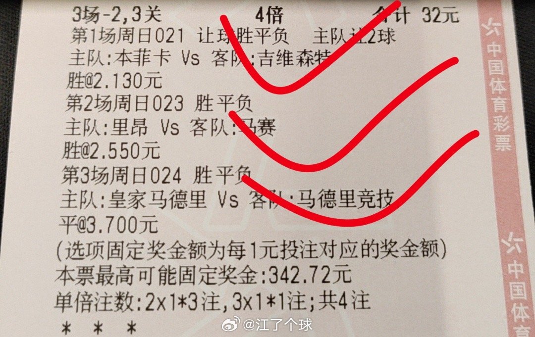 澳门今晚必开一肖一特,动态说明解析_MT58.774