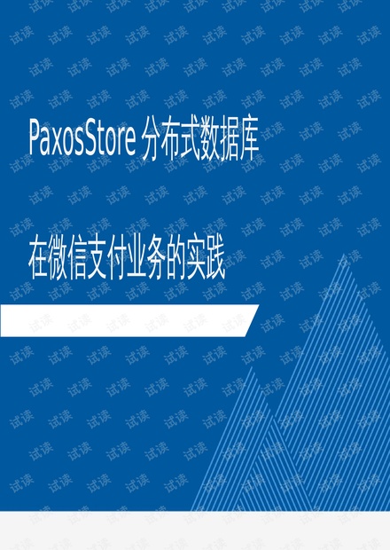 新澳门4949正版大全,深度数据应用实施_纪念版52.487