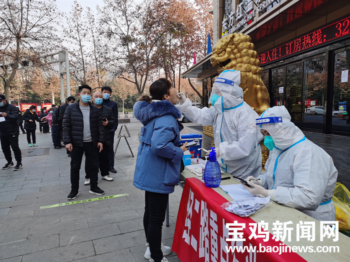 宝鸡疫情最新消息，疫情防控措施正在加强