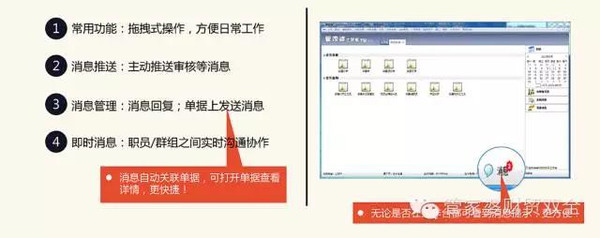 管家婆一肖一码最准资料公开,深入分析定义策略_Tablet96.848