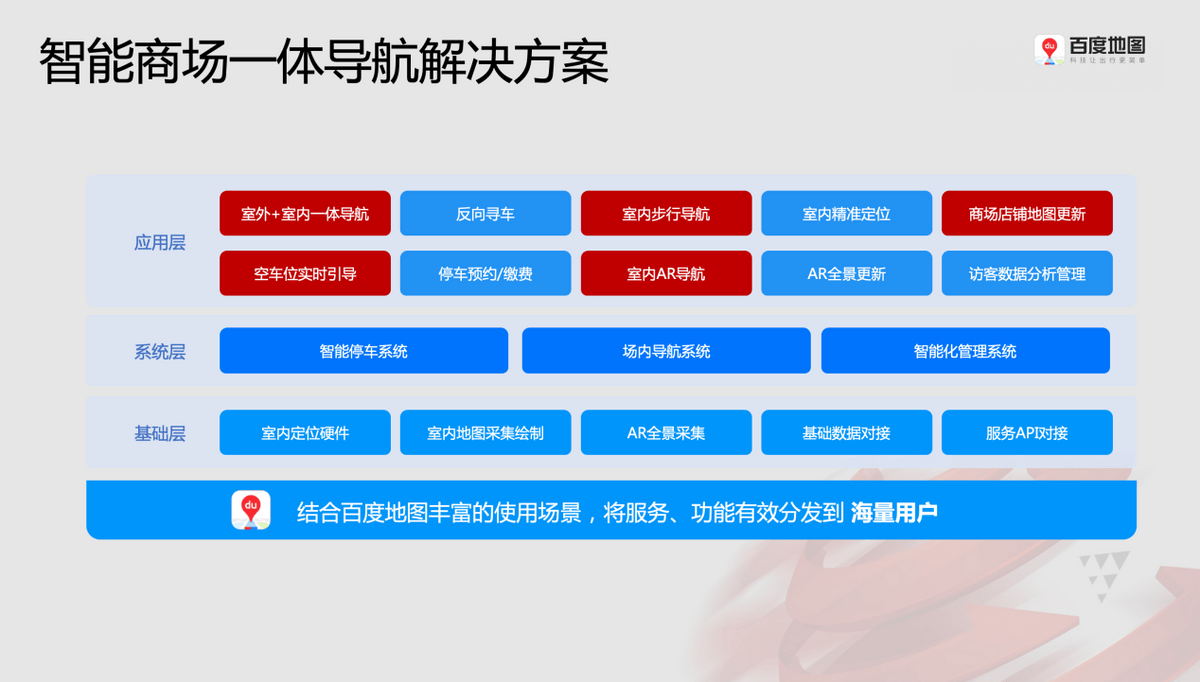 新澳门今晚开奖结果 开奖,全面理解计划_Holo29.207