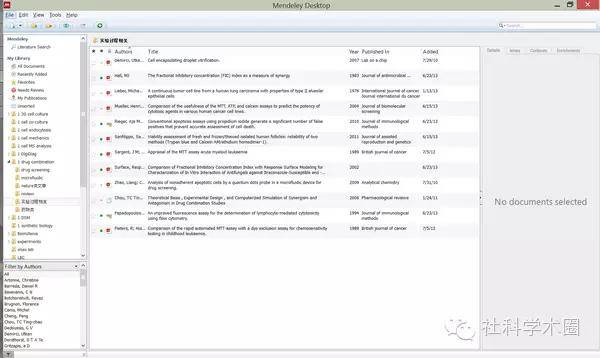 澳门内部正版免费资料使用方法,科学研究解释定义_2DM15.923