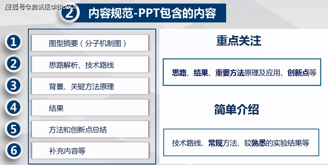 澳门资料大全正版资料2024年免费脑筋急转弯,高速方案响应解析_旗舰款70.935