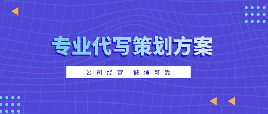 新奥开什么今晚,灵活性策略设计_Essential19.308