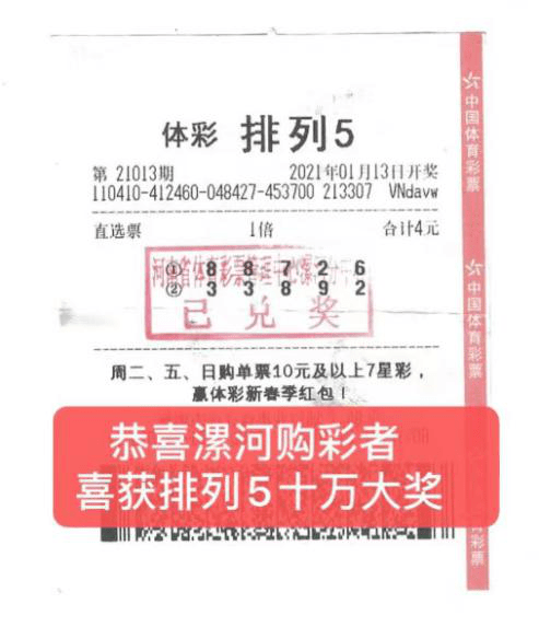 澳门天天开彩正版免费大全,实际案例解析说明_薄荷版37.558