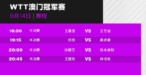 4949澳门开奖现场+开奖直播,经典解释落实_户外版80.779