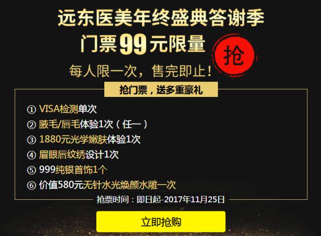 管家婆2O24年正版资料三九手,最新解答解释定义_Lite11.510