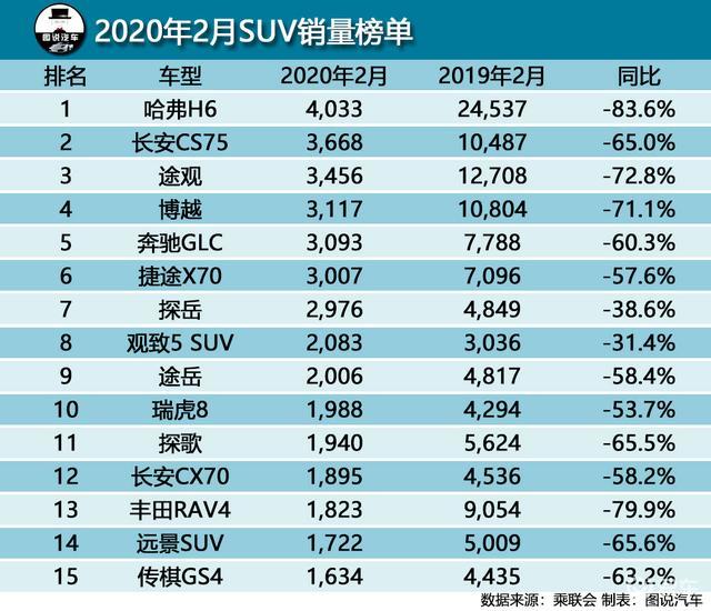 2024年11月17日 第10页